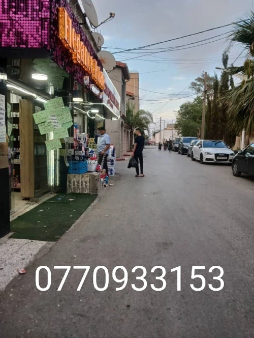 Location Local Alger Cheraga