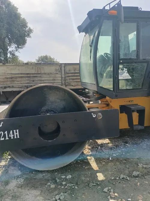 LUTONG LTS214H 2025