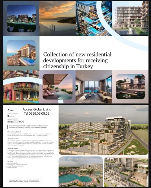Vente Appartement F3 Istanbul Istanbul
