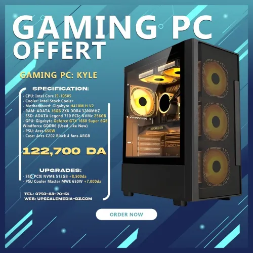 Gaming PC KYLE: Intel Core i5-10505 with GTX 1660 Super