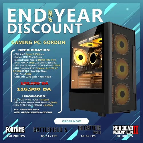 Gaming PC GORDON: AMD Ryzen 5 5500 with Rx 5700XT