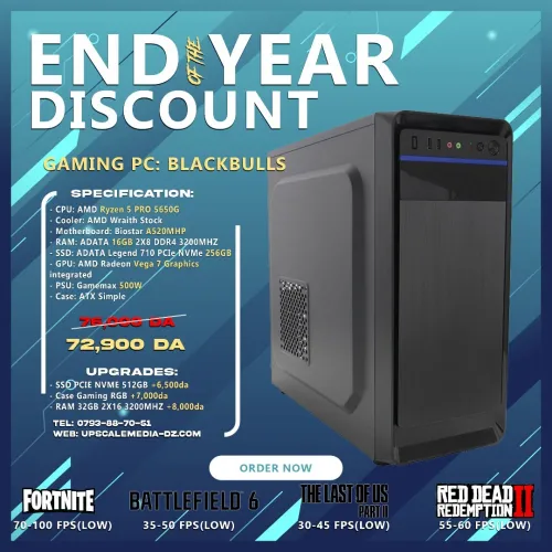Gaming PC BLACKBULLS: AMD Ryzen 5 Pro 5650G with Radeon integrated Graphics