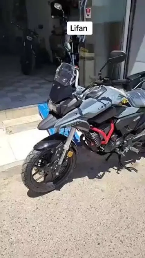 Lifan Kpt 2025