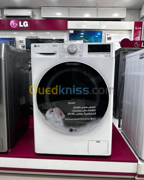 Machine a laver LG 10.5kg blanc 