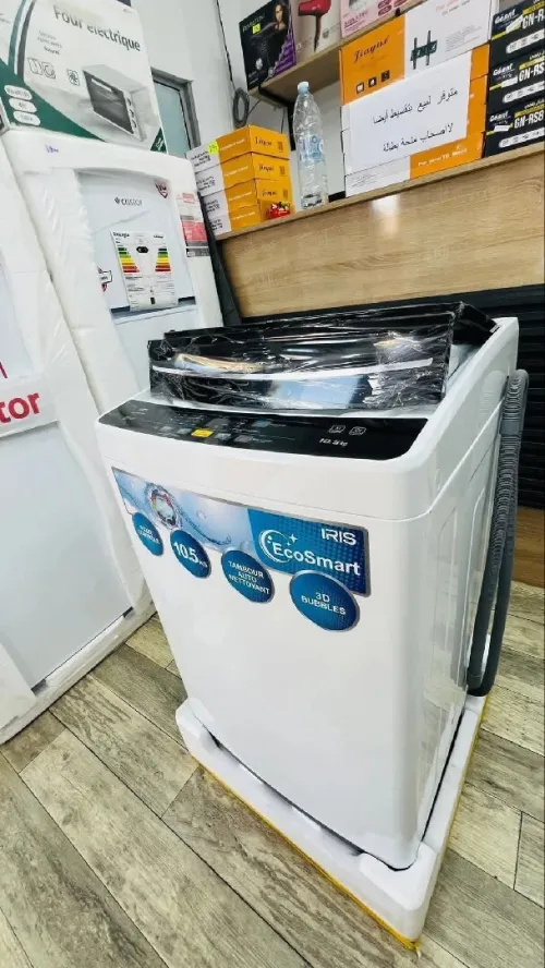 Machine a laver IRIS la top automatique 10.5kg blanc / gris