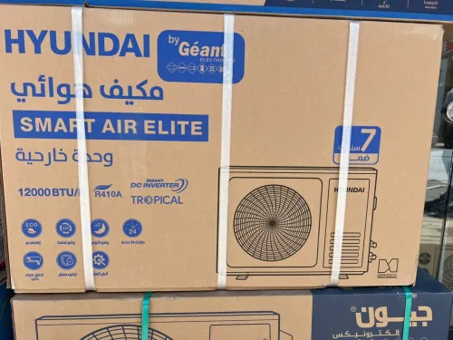 Climatiseur hyundai 12000btu blanc noir inverter Tropical wifi 