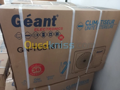 Climatiseur Géant 18000btu 