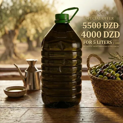 زيت الزيتون