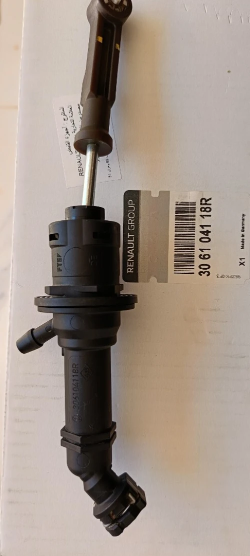 Pompe d'embrayage côté pédale d'origine dacia Sandero