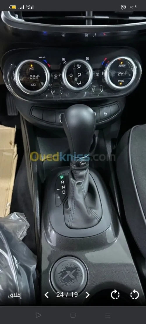 Fiat 500x 2025 Clup