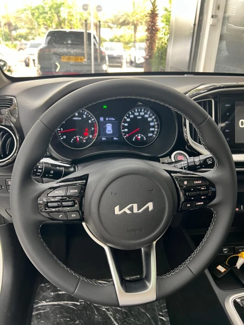Kia KX1 2026 Kia