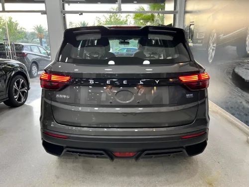 Geely Coolray 2025 Super edition