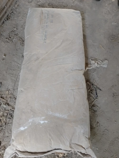 Carbonate de magnésium