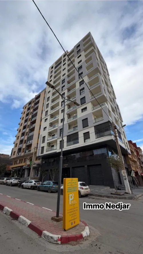 Vente Appartement F3 Oran Bir el djir
