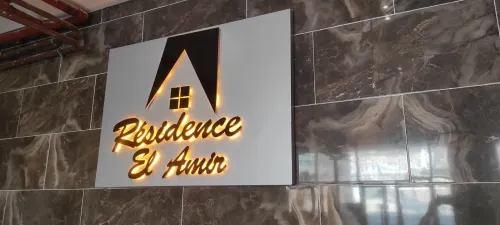 Totems Publicitaires, Signalétique Extérieure et Habillage Vitrine