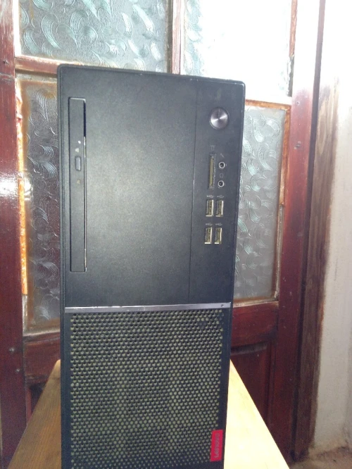 Pc i5 7ème génération