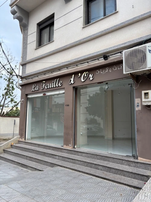 Location Local Alger Bir mourad rais