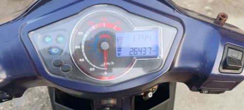 vms flash 2020