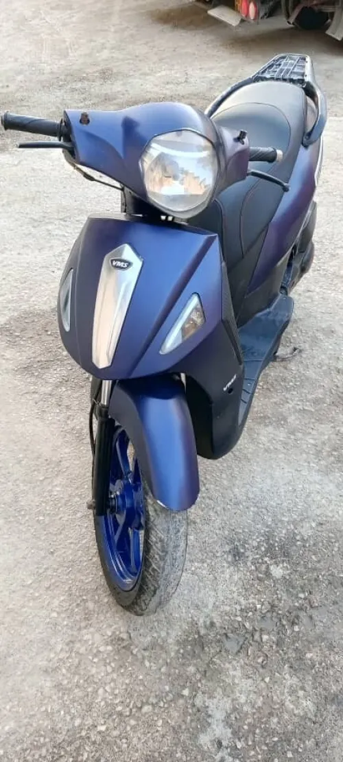 vms flash 2020