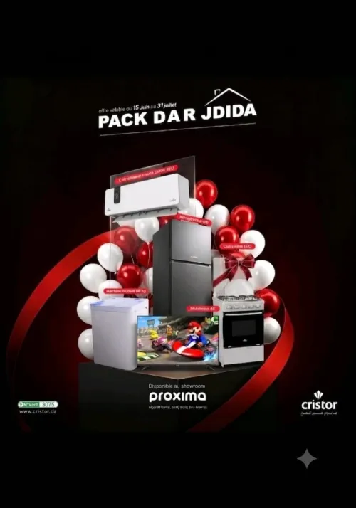 Super promotion PACK DAR JDIDA طاقم دار جديدة  de chez cristor