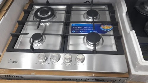 Promotion plaque de cuisson midea 4 feux inox et noir glace 