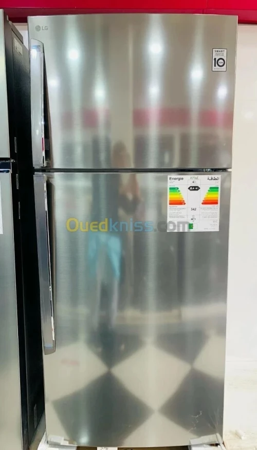 Promotion réfrigérateur LG 509 litres inox no frost inverter