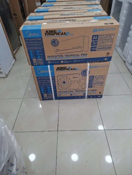 Promotion nouveau climatiseur midea 12000 King PRO. à l'intelligence artificielle