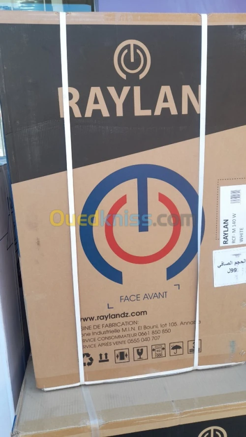 Promotion congelateur raylan 100 litres blanc 