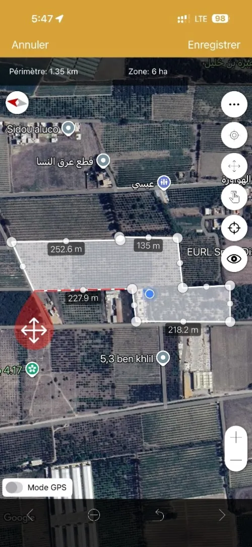 Vente Terrain Blida Ben khellil