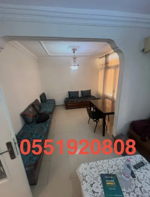 Vente Appartement F3 Alger Ain naadja