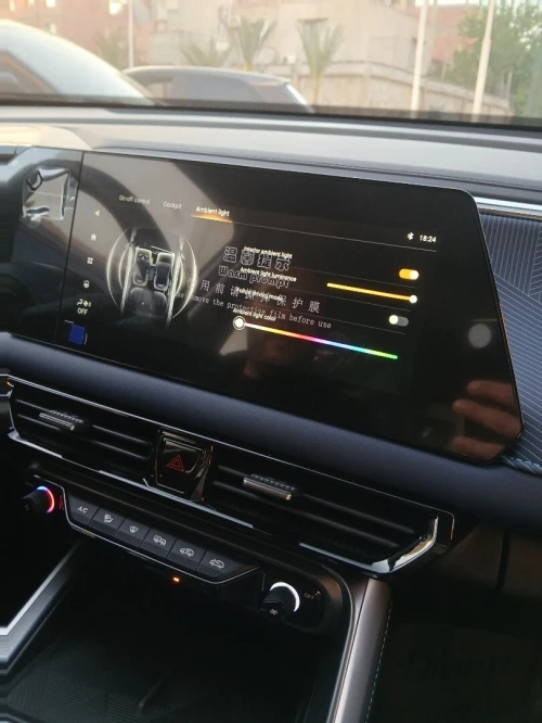 GAC GS3 emzoom 2026 R-Style