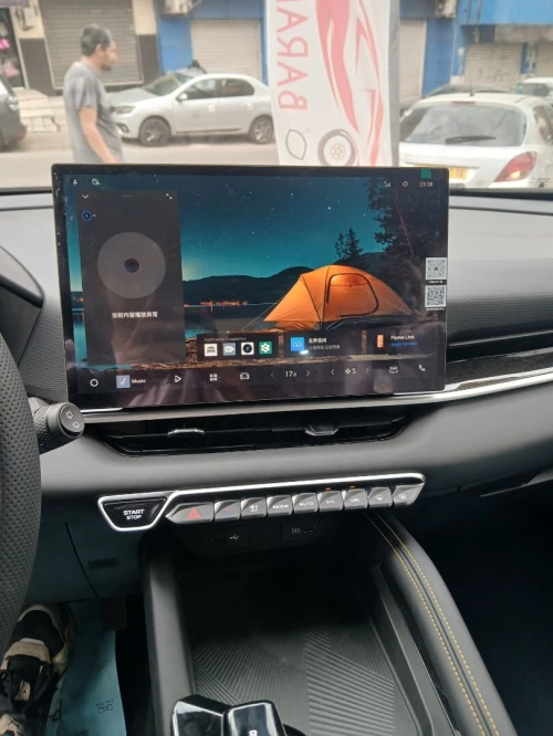 Geely Coolray 2026 mejmoula