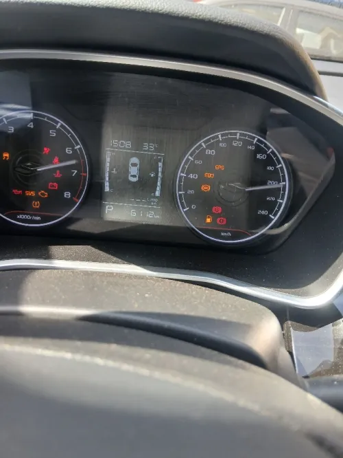 Geely Coolray 2026 Super Max 