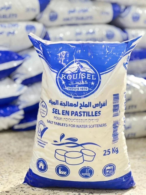 A DOUCISSEUR D EAU / SEL EN PASTILLES POUR A DOUCISSEUR D EAU   اقراص الملح لمعالجة المياه