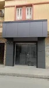 Alucobande / Panneau Composite en Aluminium (ACM)