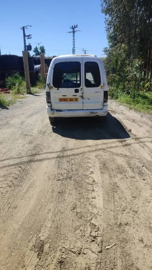 Seat inca 2000 capeau ail toi