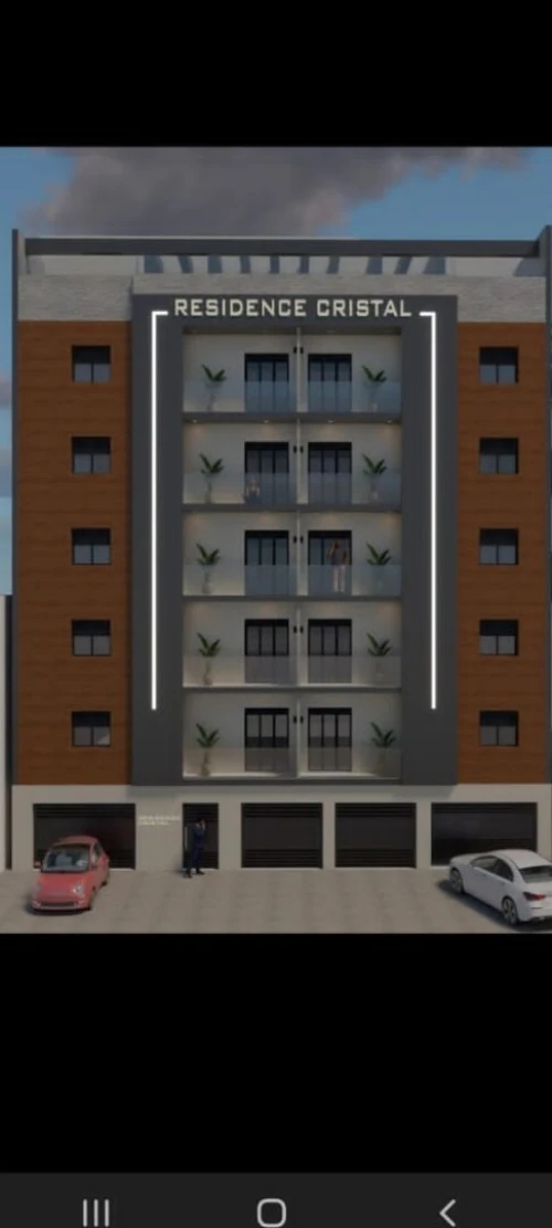 Vente Appartement Duplex Alger Draria