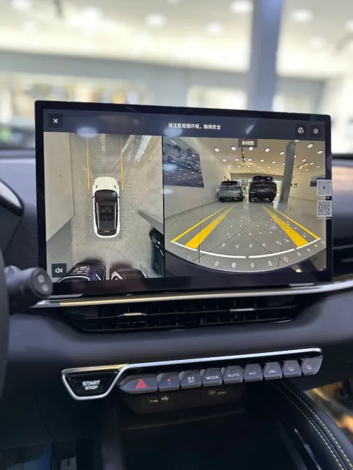 Geely Coolray 2026 