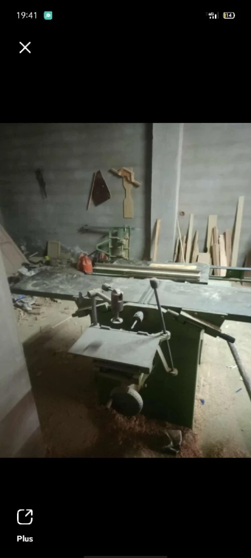 2 machine menuiserie 