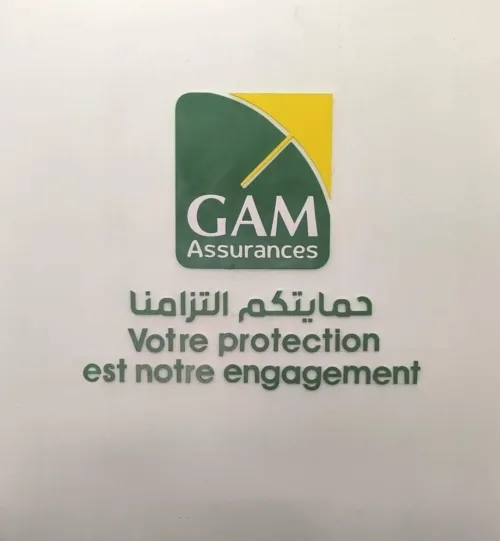 GAM ASSURANCES