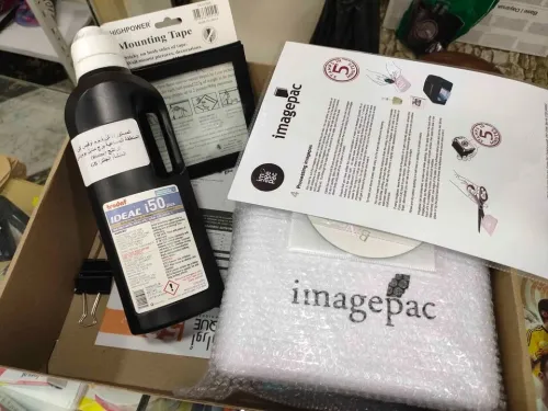 Imagepac