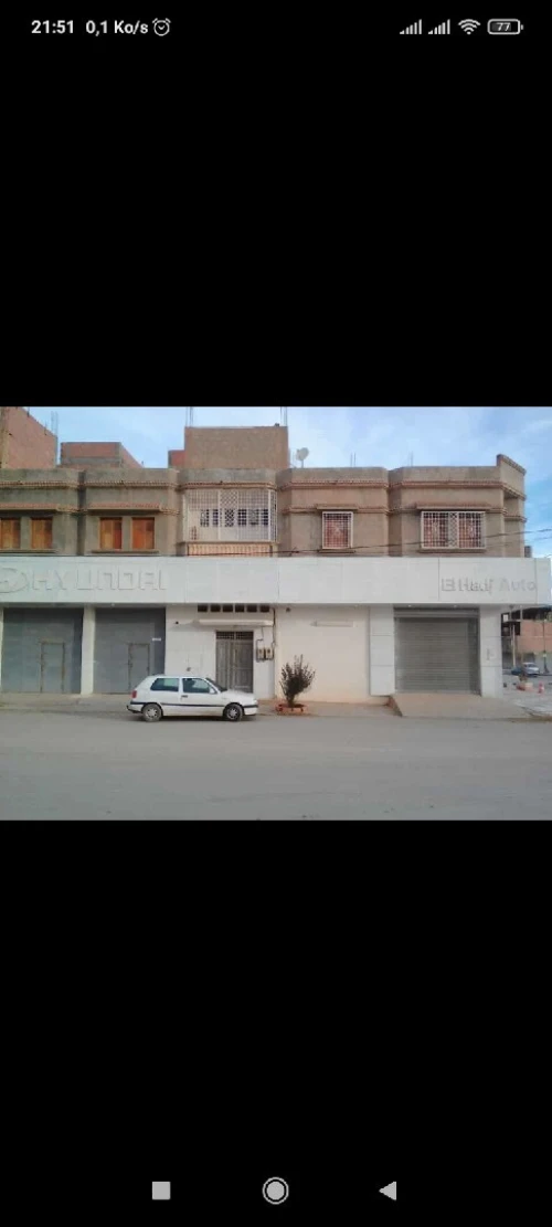 Location Local Khenchela Khenchela