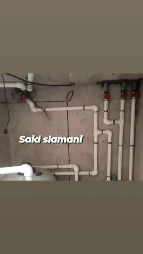 Eurl slamani 