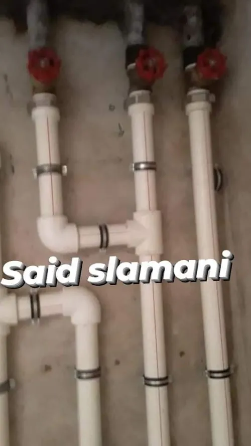 Eurl slamani 