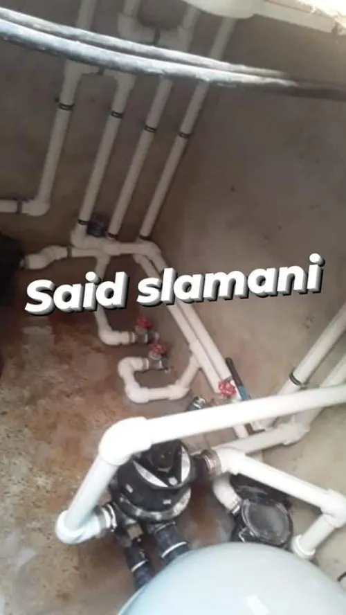 Eurl slamani 