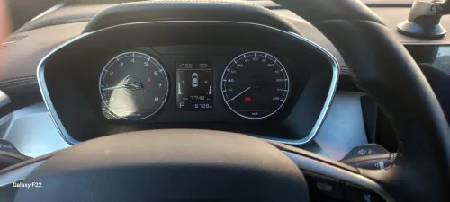 Geely Coolray 2025 superpower
