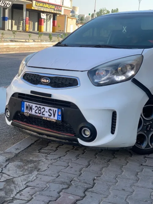 Kaiyi Kia 2017 