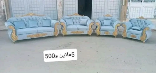 Salon de luxe
