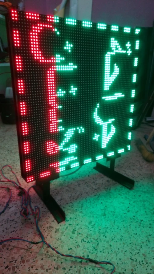 PANNEAUX LED POUR MÉDECINS. LABORATOIRES  ET PHARMACIE