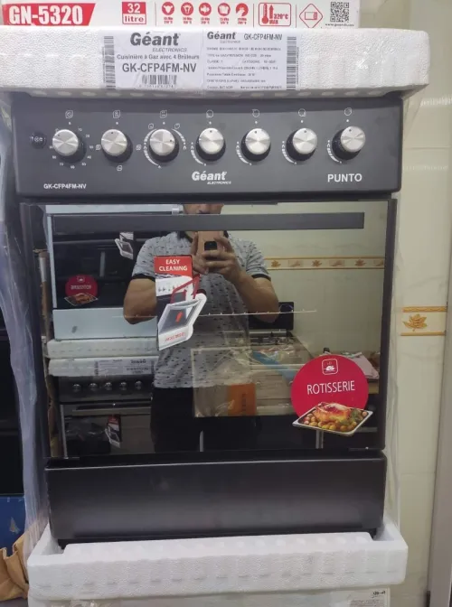 Promotion Cuisinére prix choc 
